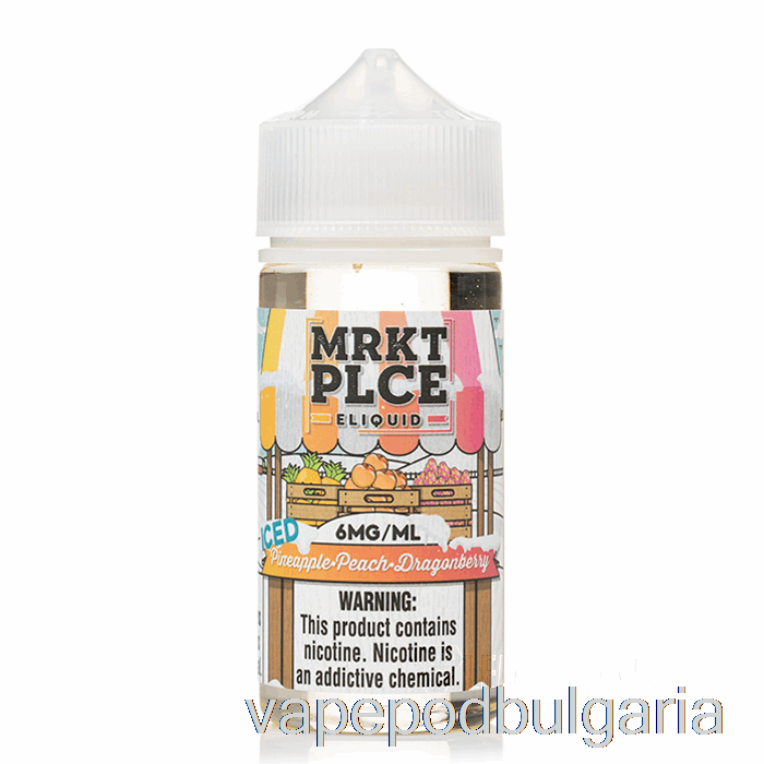 Vape Течности лед ананас праскова драконова боровинка - Mrkt Plce - 100ml 6mg